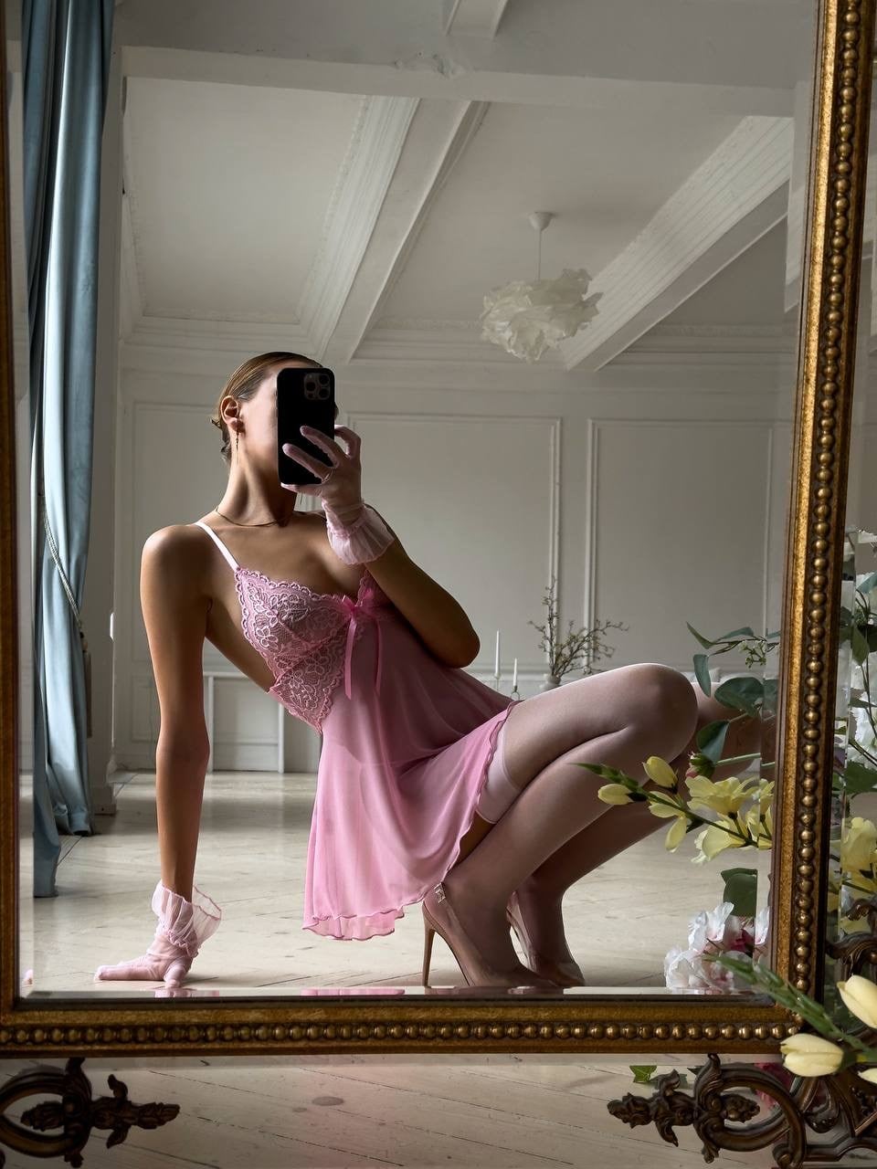 Pembe Dantel Detaylı Babydoll